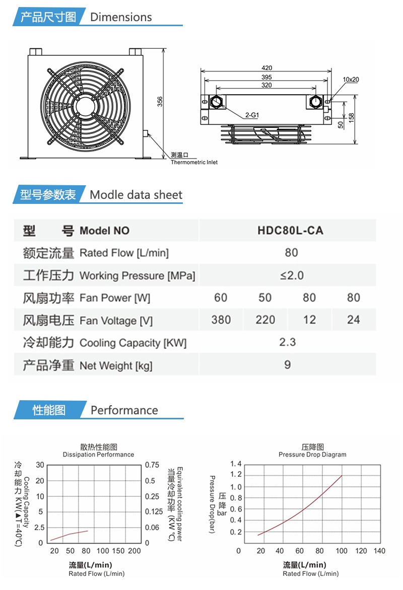 1652952119449834.jpg 詳情_06.jpg