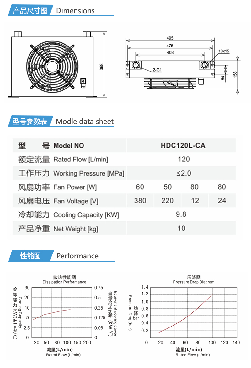 1652952301616898.jpg 詳情_06.jpg
