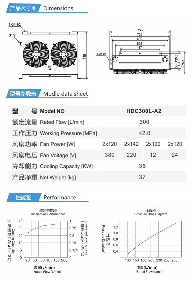 1652952459638943.jpg 詳情_(kāi)06.jpg