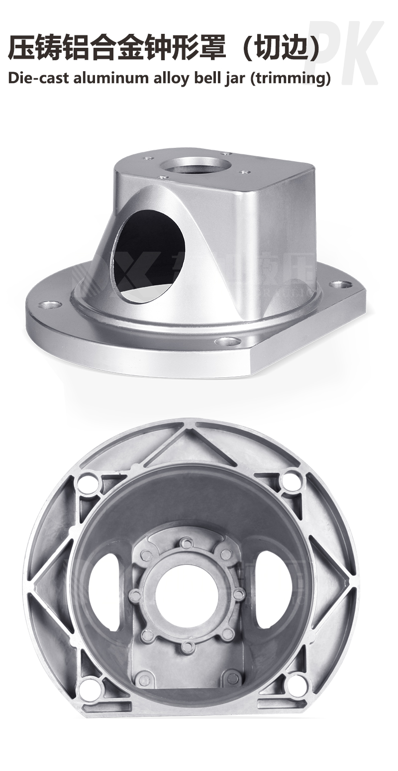 1653102509535830.jpg 詳情_01.jpg