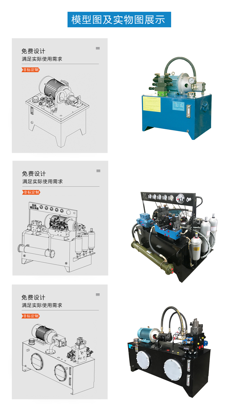 1653183211895203.jpg 詳情_(kāi)07.jpg
