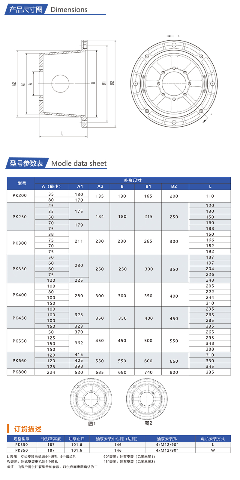 1694670755211546.jpg 詳情_05.jpg
