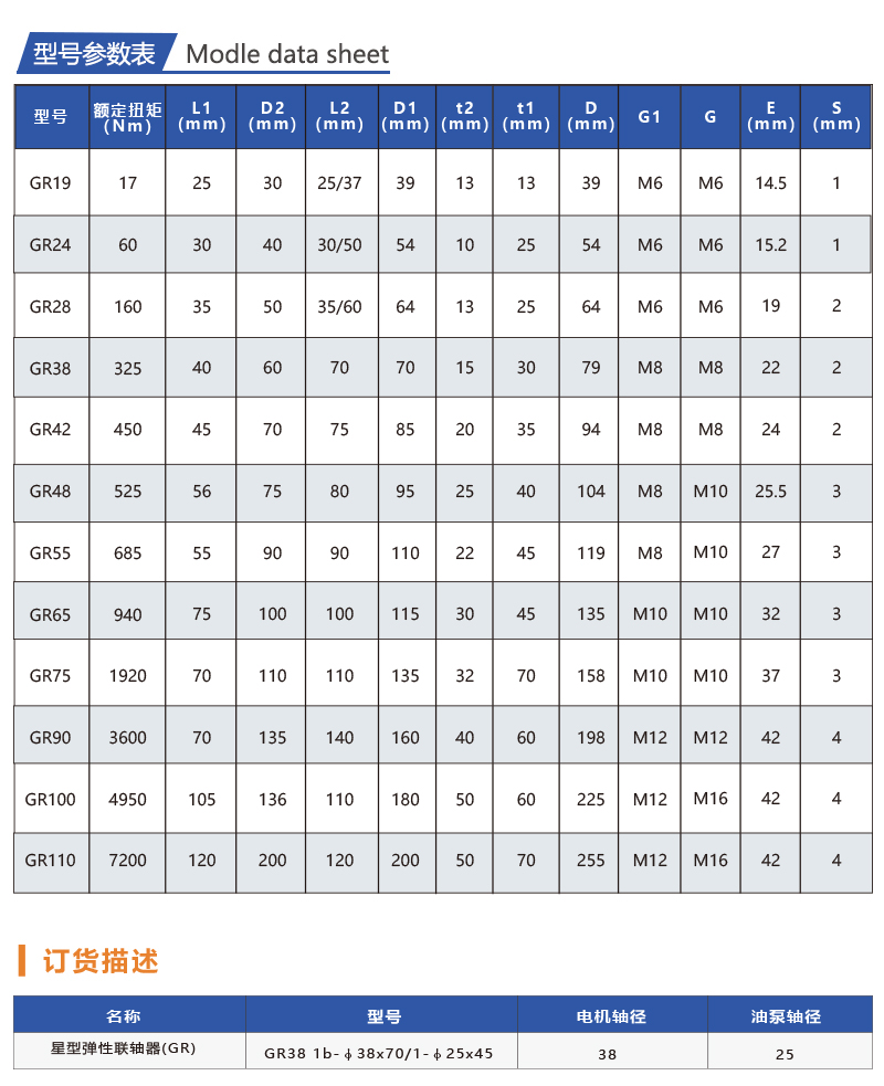 1700034164768671.jpg 2.jpg