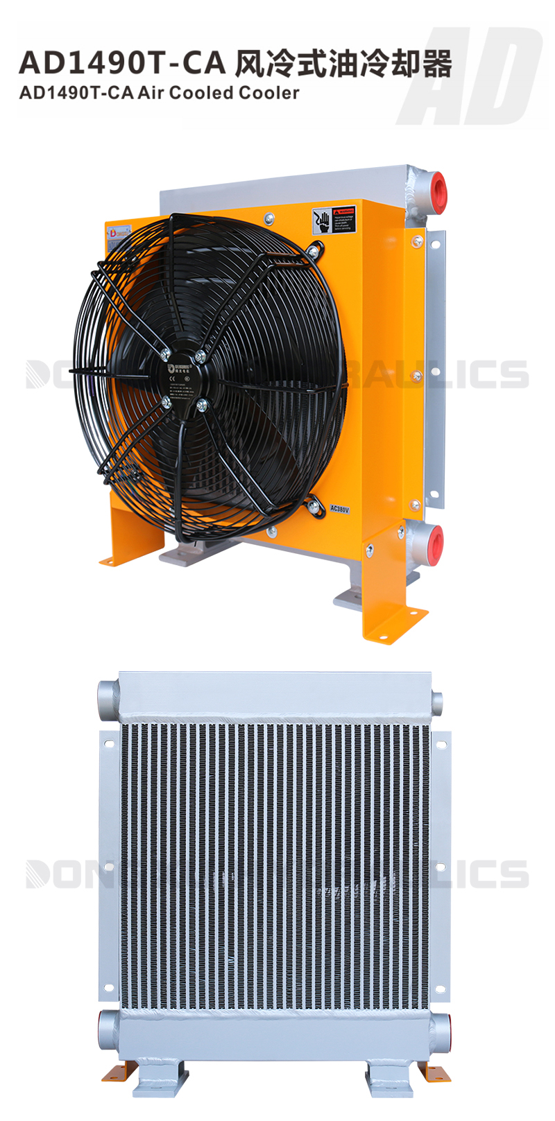 1706055941516367.jpg 詳情_01.jpg