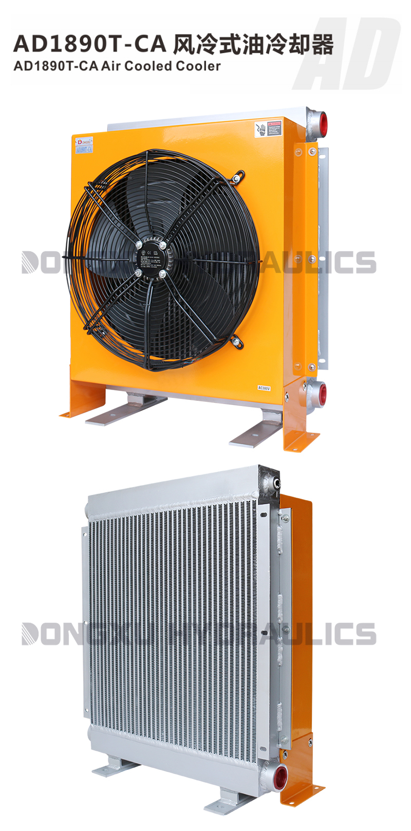 1706056404606054.jpg 詳情_01.jpg