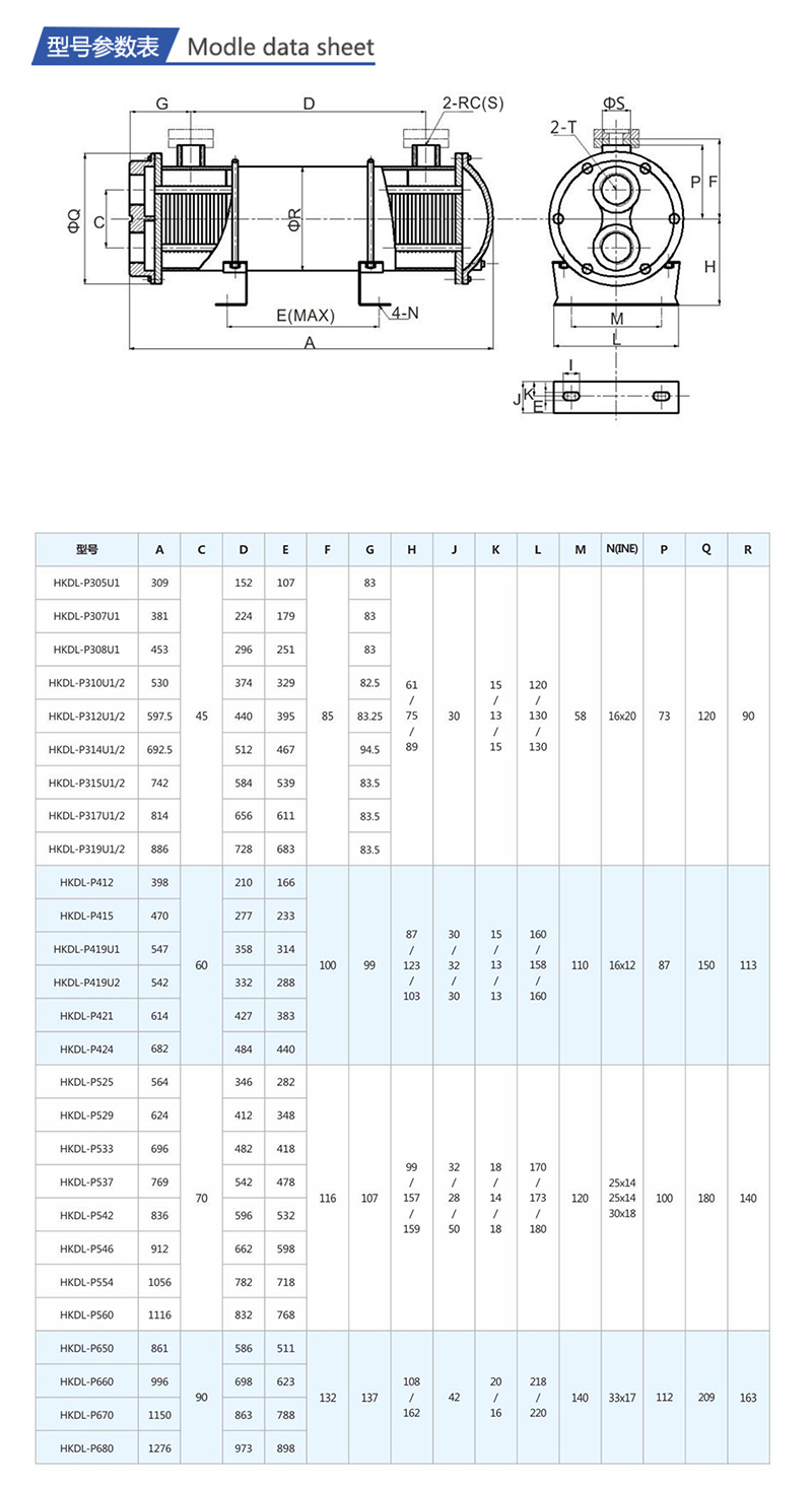 1716947507503348.jpg 詳情_(kāi)06.jpg