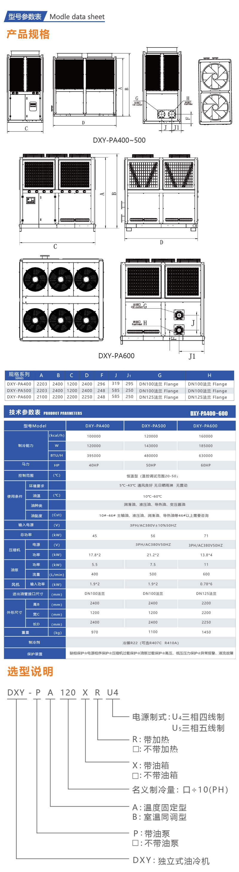 1717141304746318.jpg 500.jpg