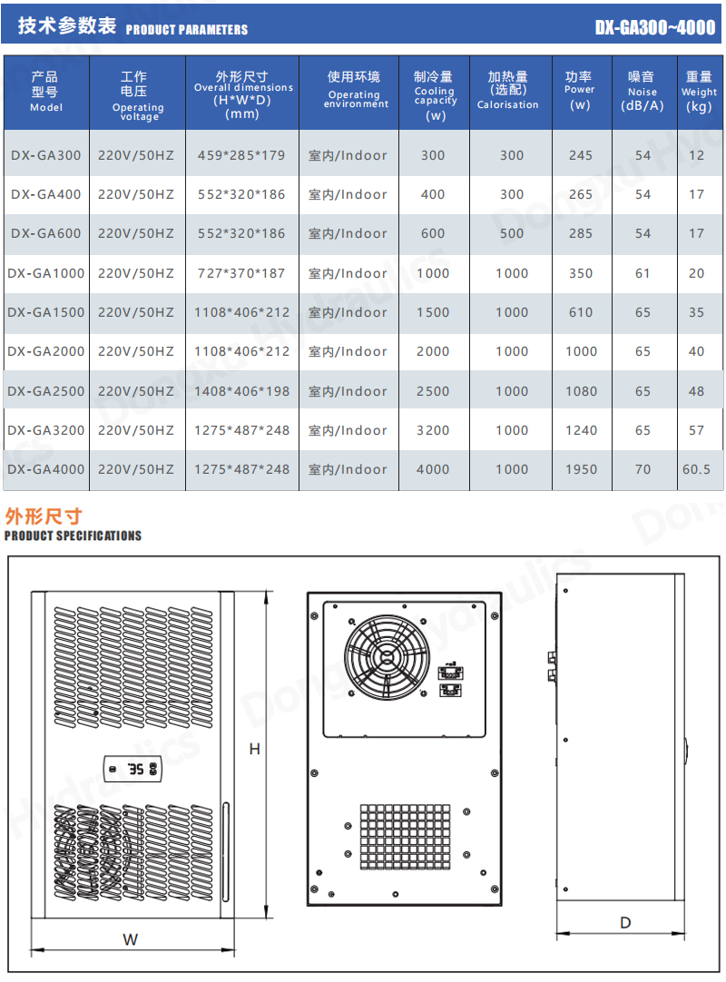 1720257178873464.jpg 2.jpg